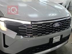 فۆرد ترێتۆری